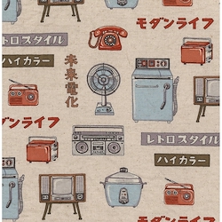 Retro Japan Home Appliances - Canvas